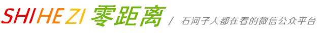 5月24日乌鲁木齐市天山区报告4例无症状感染者