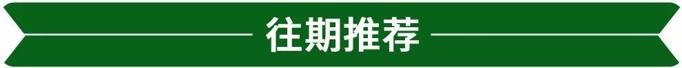 沉浸式阅读，今天你打卡了吗？