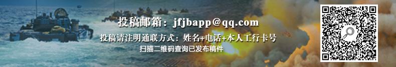 奋斗者·正青春｜五月四日那天，我出生了