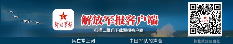 奋斗者·正青春｜五月四日那天，我出生了