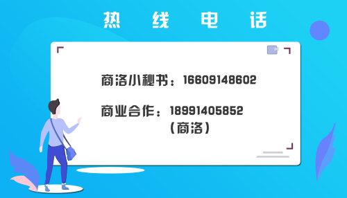 砂石路