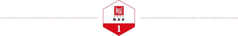 极其罕见！几十年来最晚发布的中央一号文件，到底透露了什么重大信号？