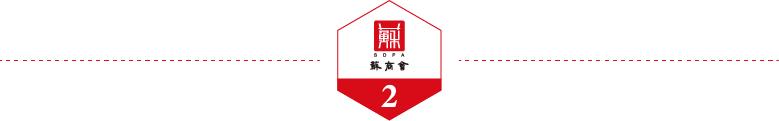 18家大国企几乎全军覆没，这个“国之重器”怎么惨到这一步？