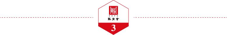 南京公司团建拓展 南京公司团建拓展