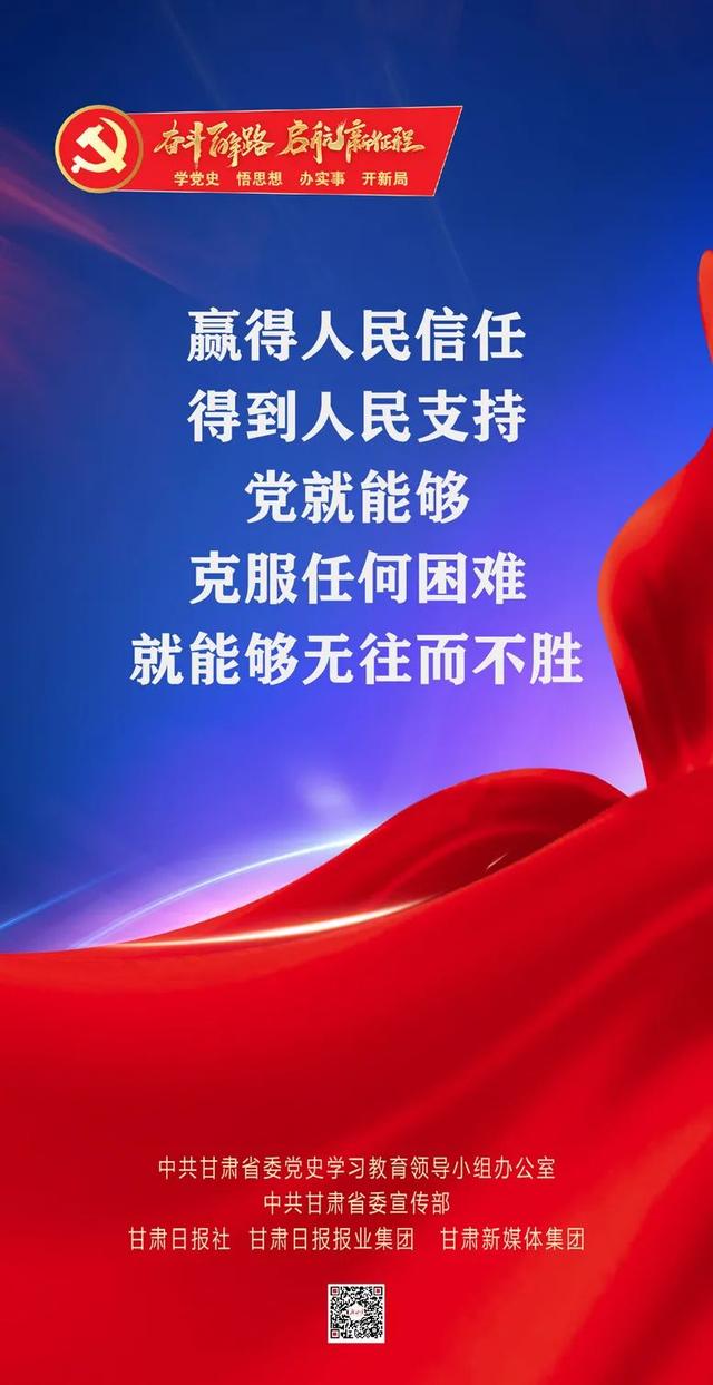 【打击整治养老诈骗陇南在行动】防范养老诈骗，斩断伸向老年人的诈骗“黑手”