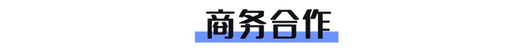 逐爱之旅 逐爱之旅