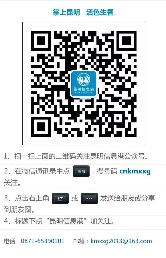 紫云烟价格(越南香烟价格)