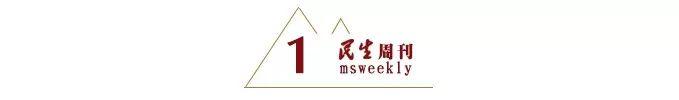 招聘丨352人！市属事业单位！应往届均可报！不限户籍