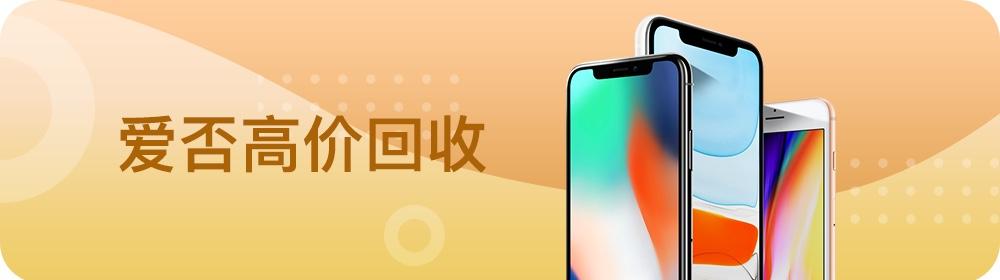 vivo 预装 OriginOS Ocean 新机曝光，直角中框设计