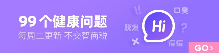 那种去鸡皮的身体乳好 那种去鸡皮的身体乳好