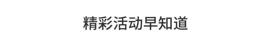 那种去鸡皮的身体乳好 那种去鸡皮的身体乳好