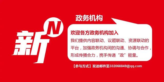 智慧码头、大型邮轮、中老铁路……央企尖端科技赋能超级工程！