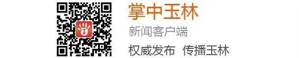 玉林智能机械展