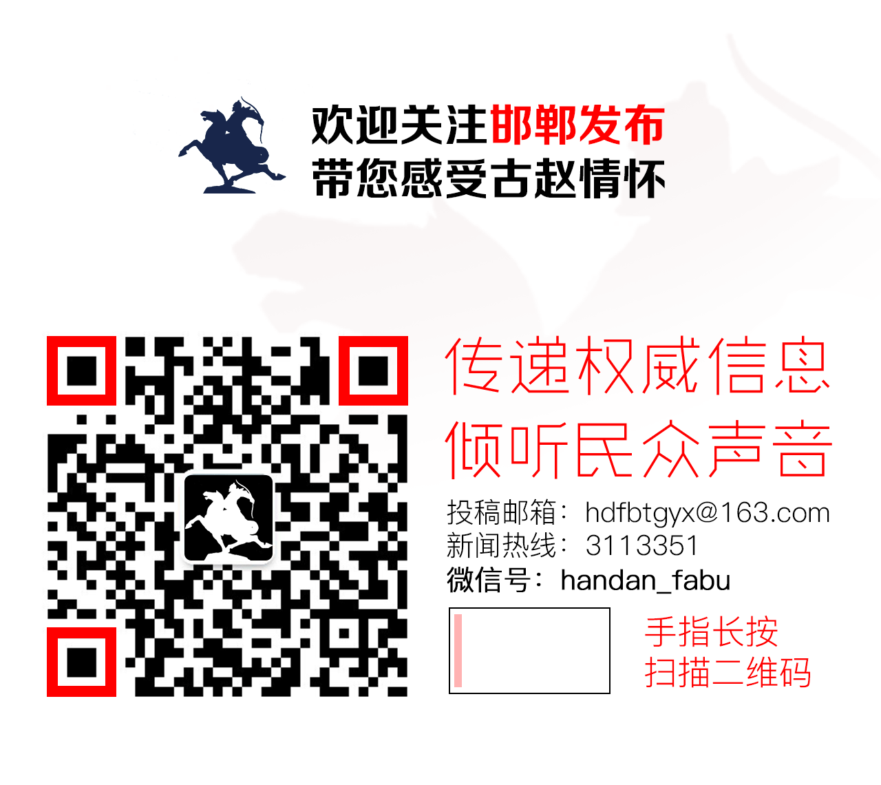 秦皇岛压滤机液压系统