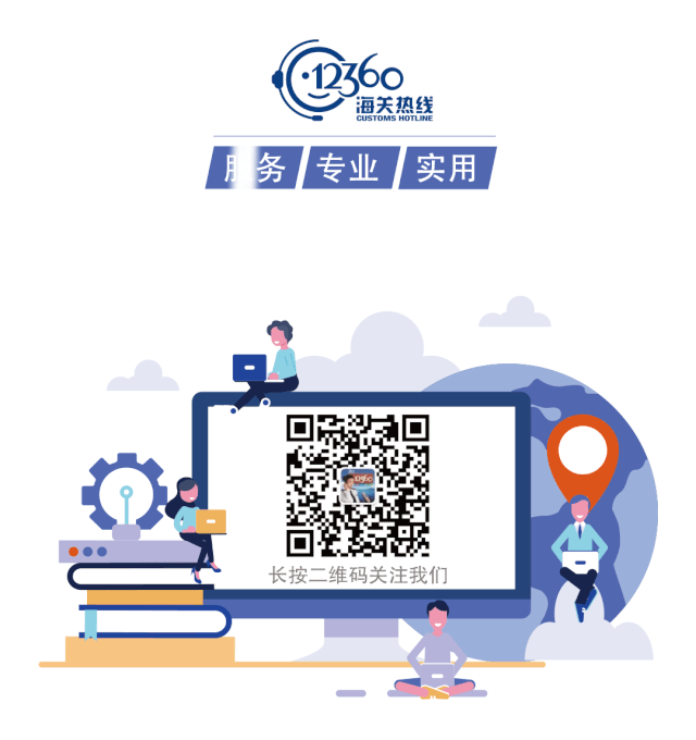 【商品检验】一文读懂进口钾肥检验监管要求