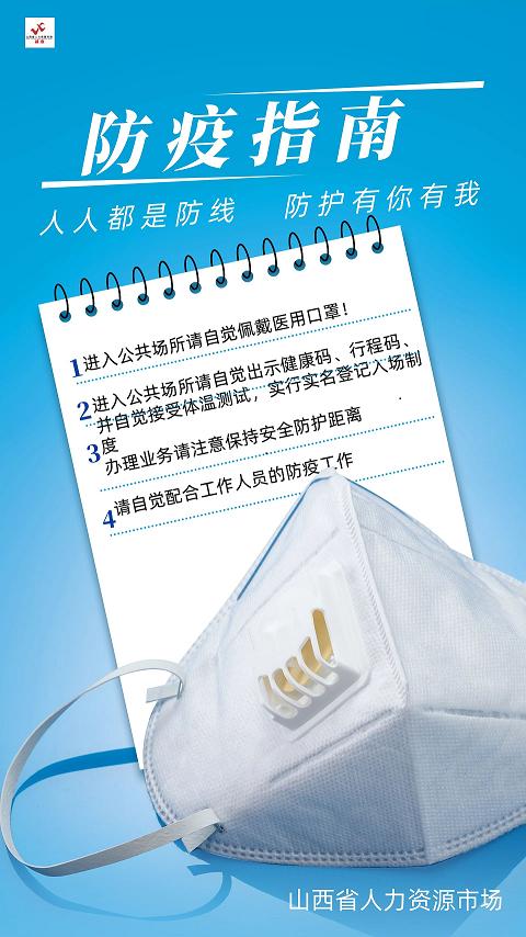 矿用机电设备价格