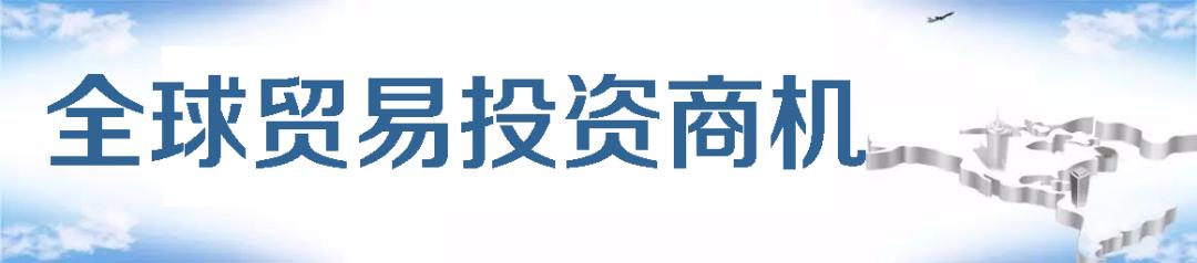 2014北京园林机械展
