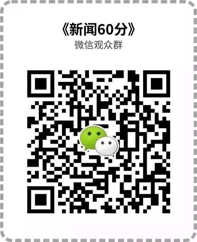 一新能源车充电中爆炸！品牌回应