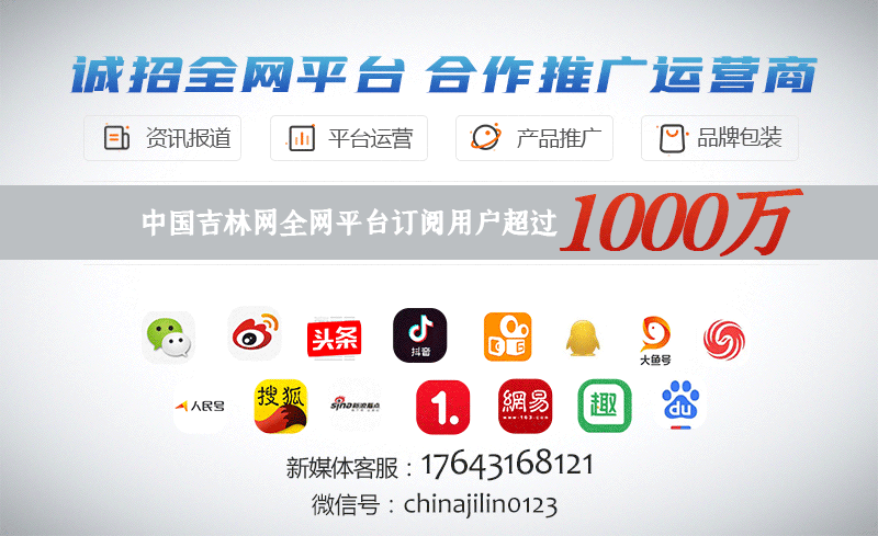 关于全市逐步解除社会管控有序恢复正常生产生活秩序的通告