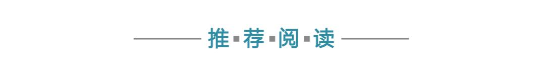 莱蒂西亚