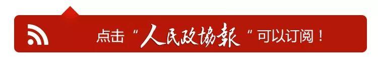 历以宁