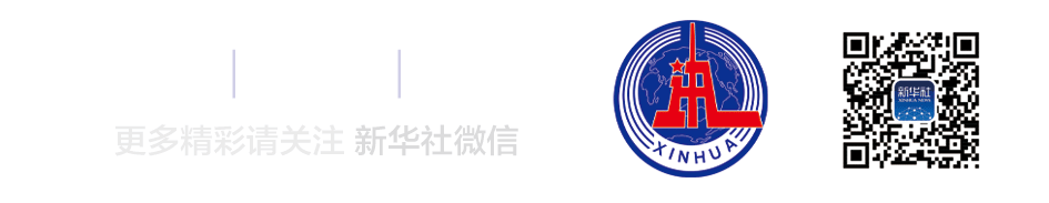 今天，为孩子们做一件事……