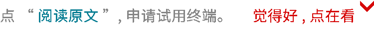 负重而行，6大造车新势力4月销量出炉