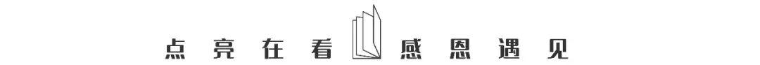 成年人最重要的修行：学会翻脸