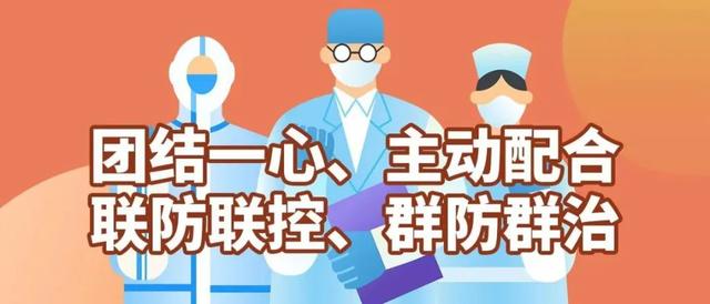 突发！百米大桥被撞断