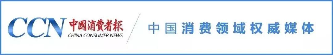 31批次开关、插头插座不合格！涉及百利电气、华日电气等