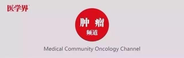張力教授：回顧ORIENT-11研究初心，賀信迪利單抗晚期一線非鱗狀NSCLC適應癥入醫保