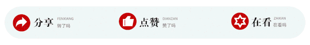 肺癌合并其他疾病如何處理？復合性肺癌復發咋辦？|廣東大會診