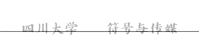 expr
