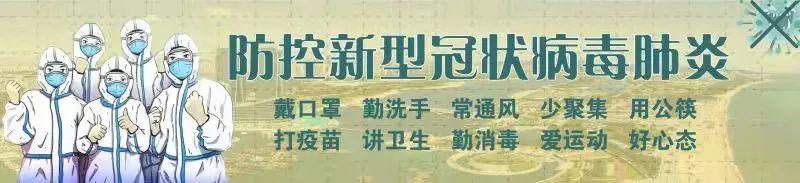 蘆葦搖，花絮飄！快來拍美美的冬季浪漫大片吧！