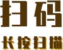 安庆旅游网 安庆旅游网
