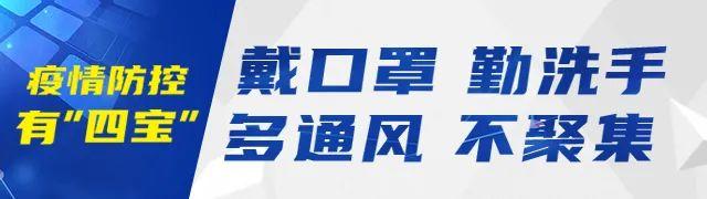 公积金可以停缴么「如何停缴公积金」