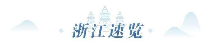 湖州机械展设计报价