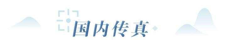 金华陶瓷过滤机价格