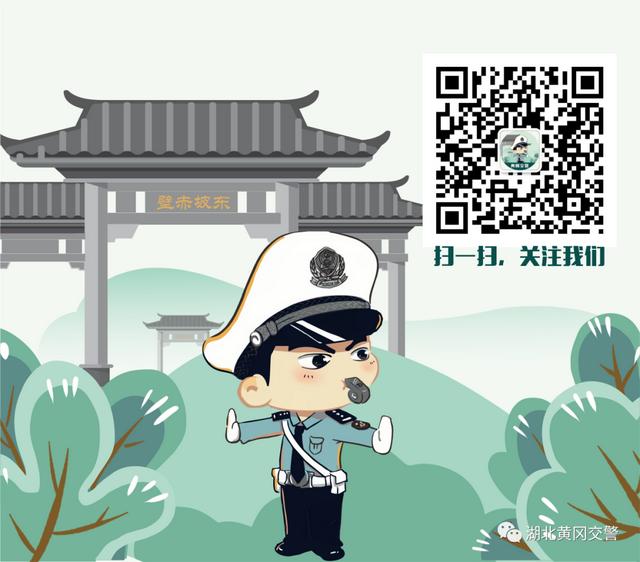 砂石规范