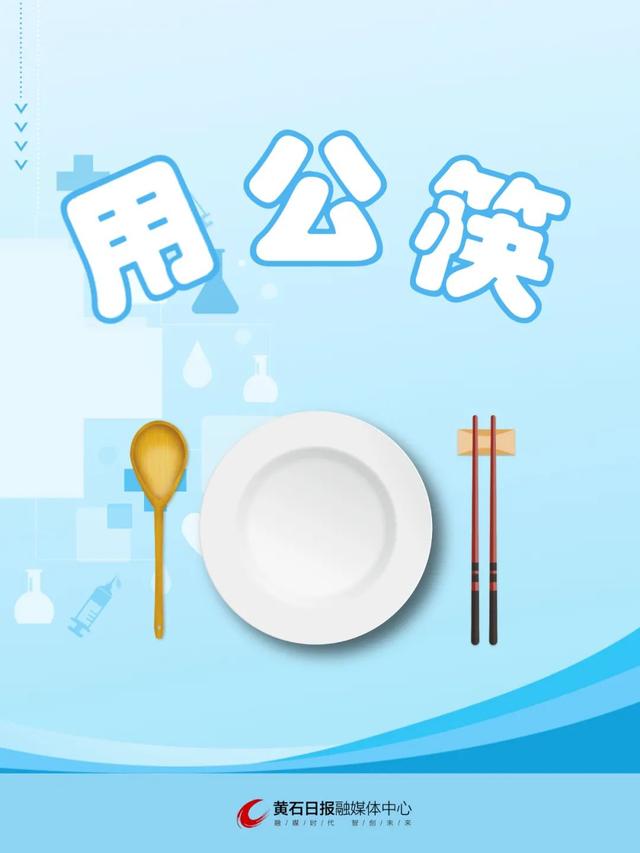 黄石智能机械展