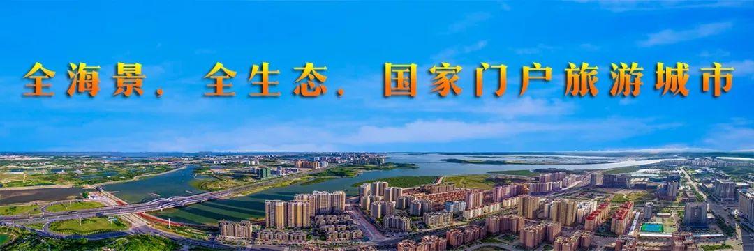 世界地球日｜爱护地球，守护家园