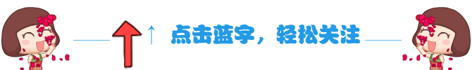 日语破碎机说法的简单介绍