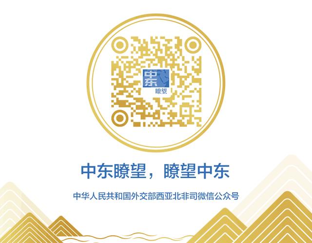 开斋节快乐！