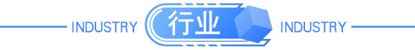 大连新增52例本土病例，含30多名大学生；巴菲特被骗，损失22亿元；北交所将通关测试；中芯国际副董事长辞职