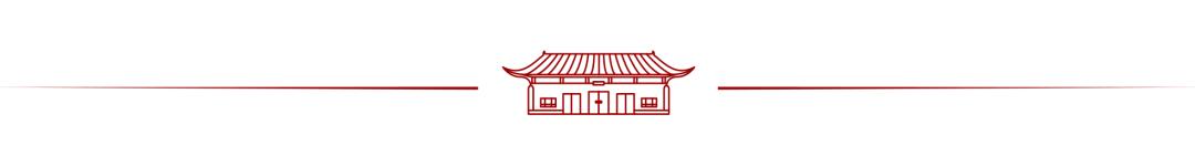 北大简介