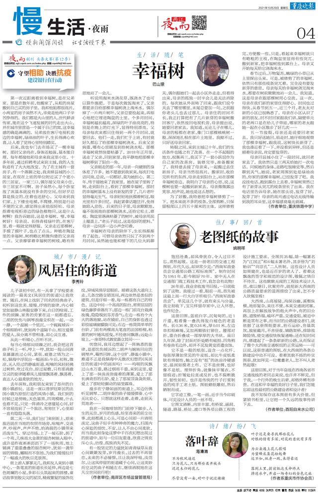 酉阳洗砂机价格
