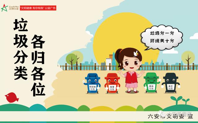 六安花岗岩破碎机现货