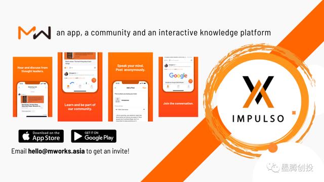老股东反对，新加坡支付公司1亿美金融资黄了？