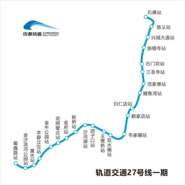 关于龙泉市棒磨制砂机厂家的信息