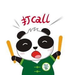 正式启动!这些民生服务,你为哪一项投票?